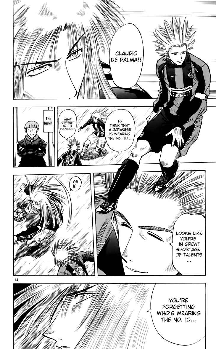 Page 15 Chapter 149 Fantasista
