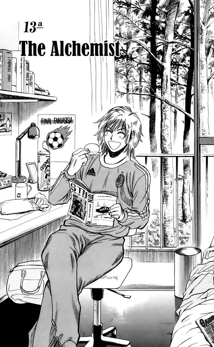Page 2 Chapter 149 Fantasista