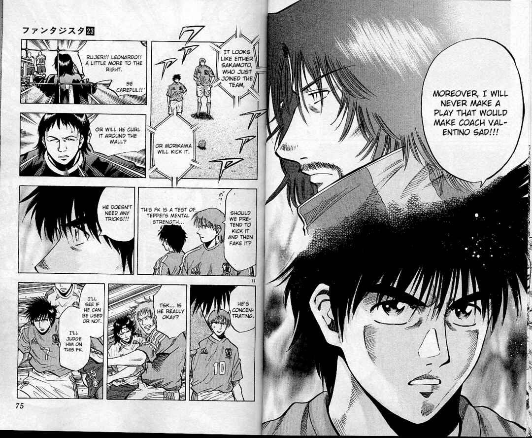 Page 6 Chapter 199 Fantasista