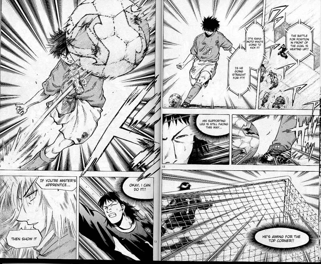 Page 7 Chapter 199 Fantasista