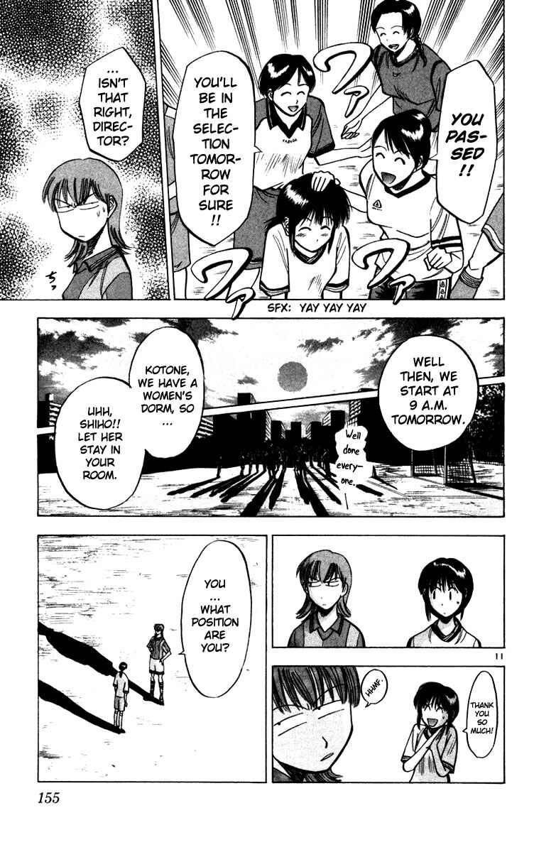 Page 12 Chapter 69.5 Fantasista