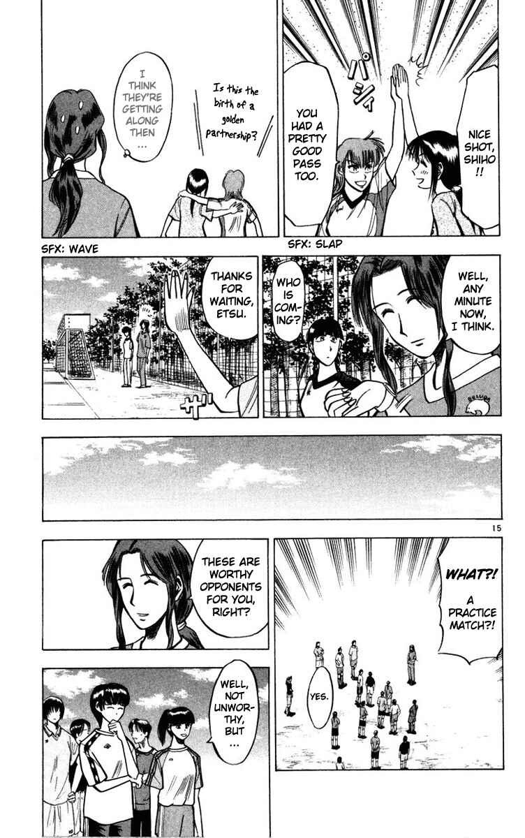 Page 16 Chapter 69.5 Fantasista