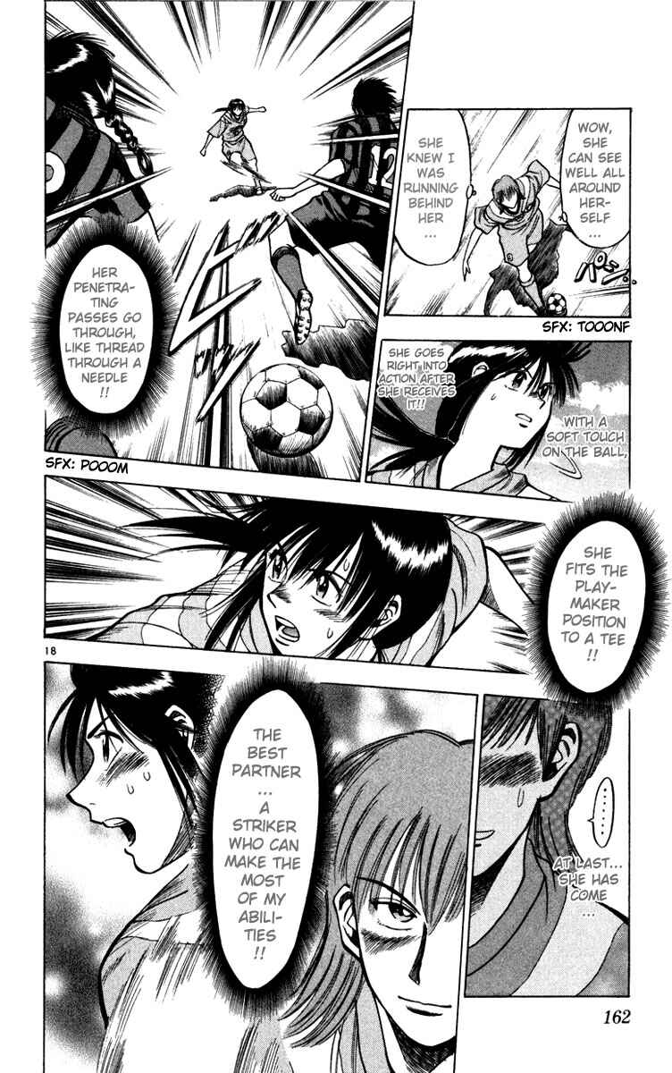 Page 19 Chapter 69.5 Fantasista