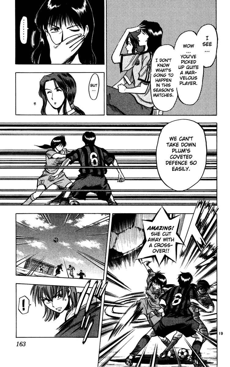 Page 20 Chapter 69.5 Fantasista