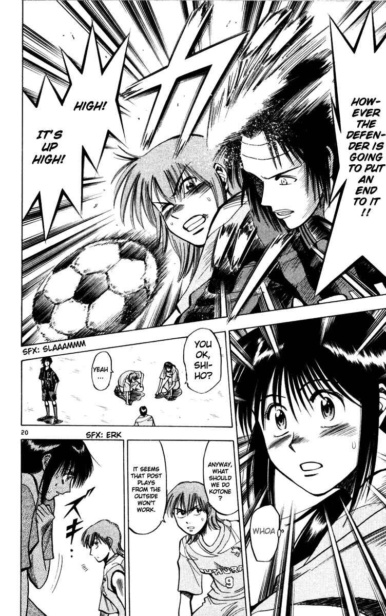 Page 21 Chapter 69.5 Fantasista