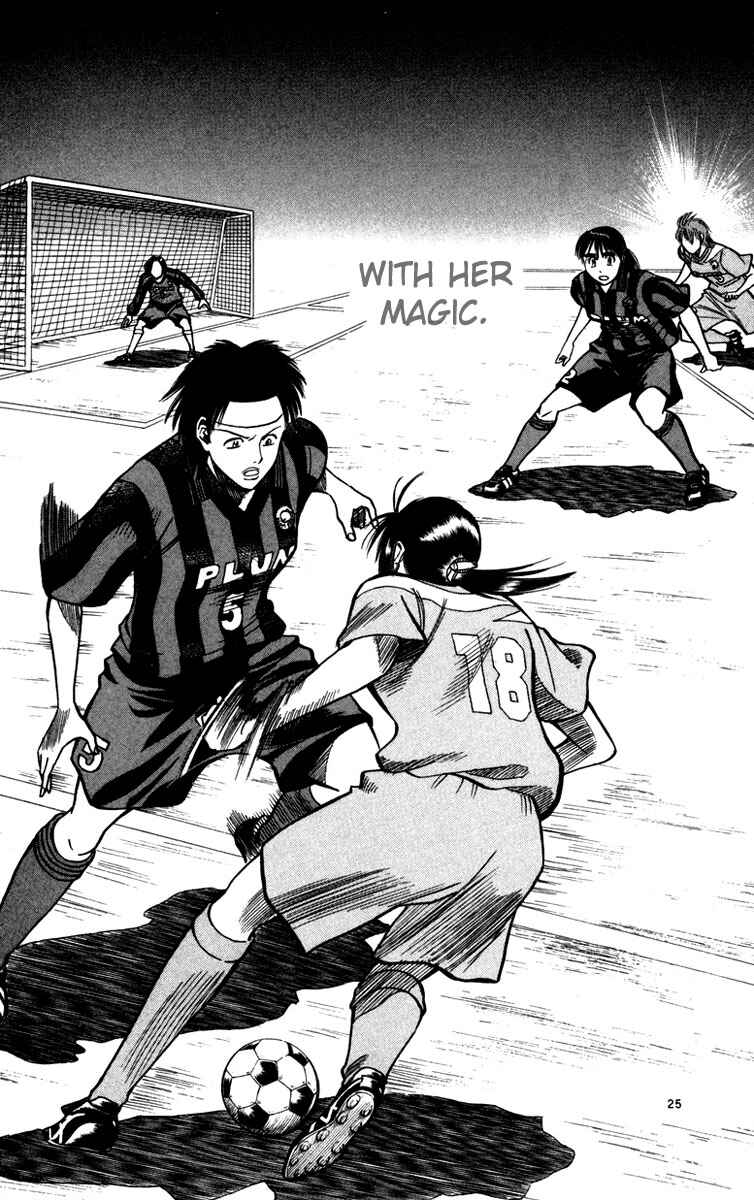 Page 26 Chapter 69.5 Fantasista