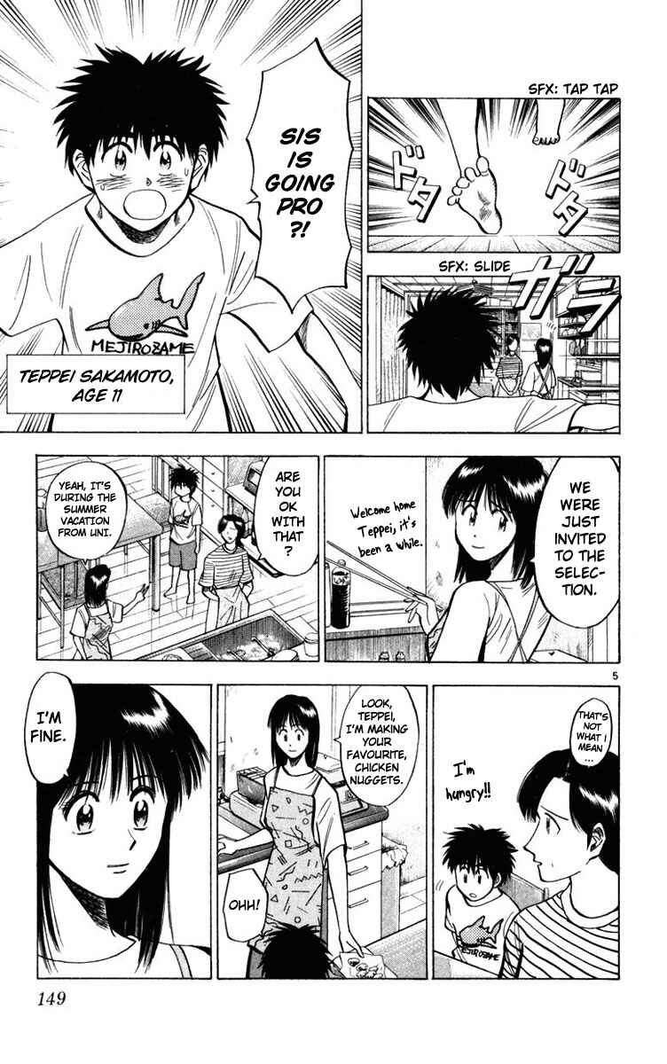 Page 6 Chapter 69.5 Fantasista