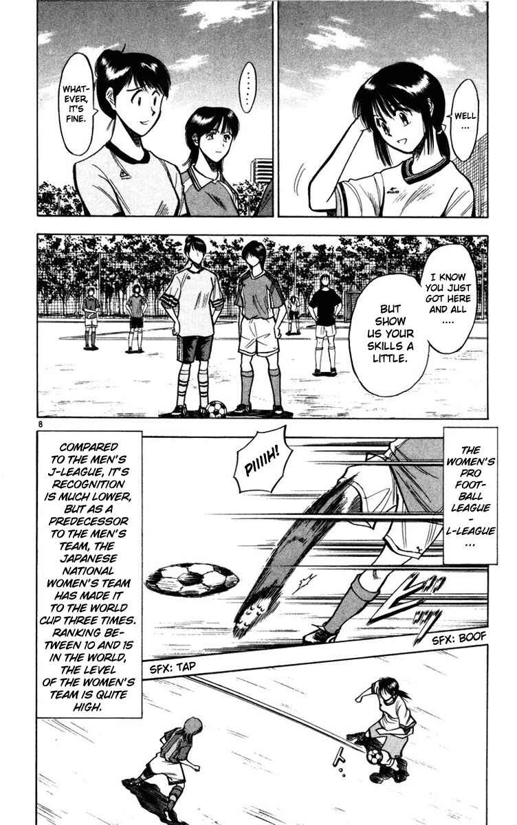 Page 9 Chapter 69.5 Fantasista