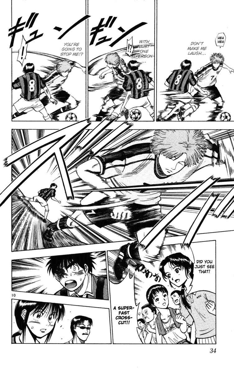 Page 10 Chapter 19 Fantasista