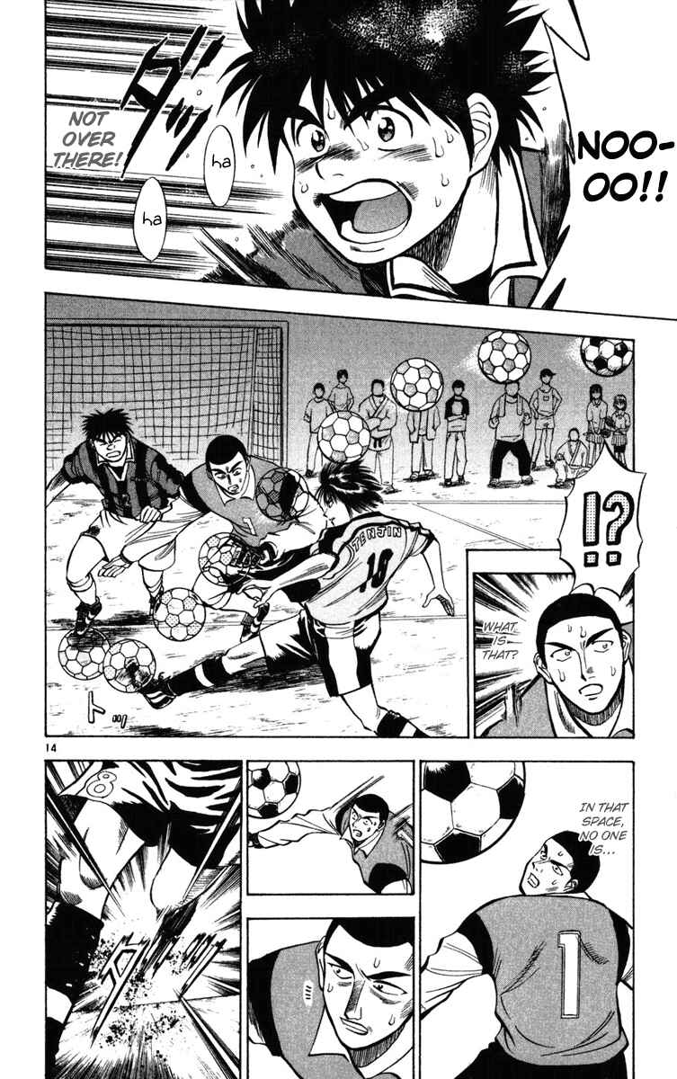 Page 14 Chapter 19 Fantasista