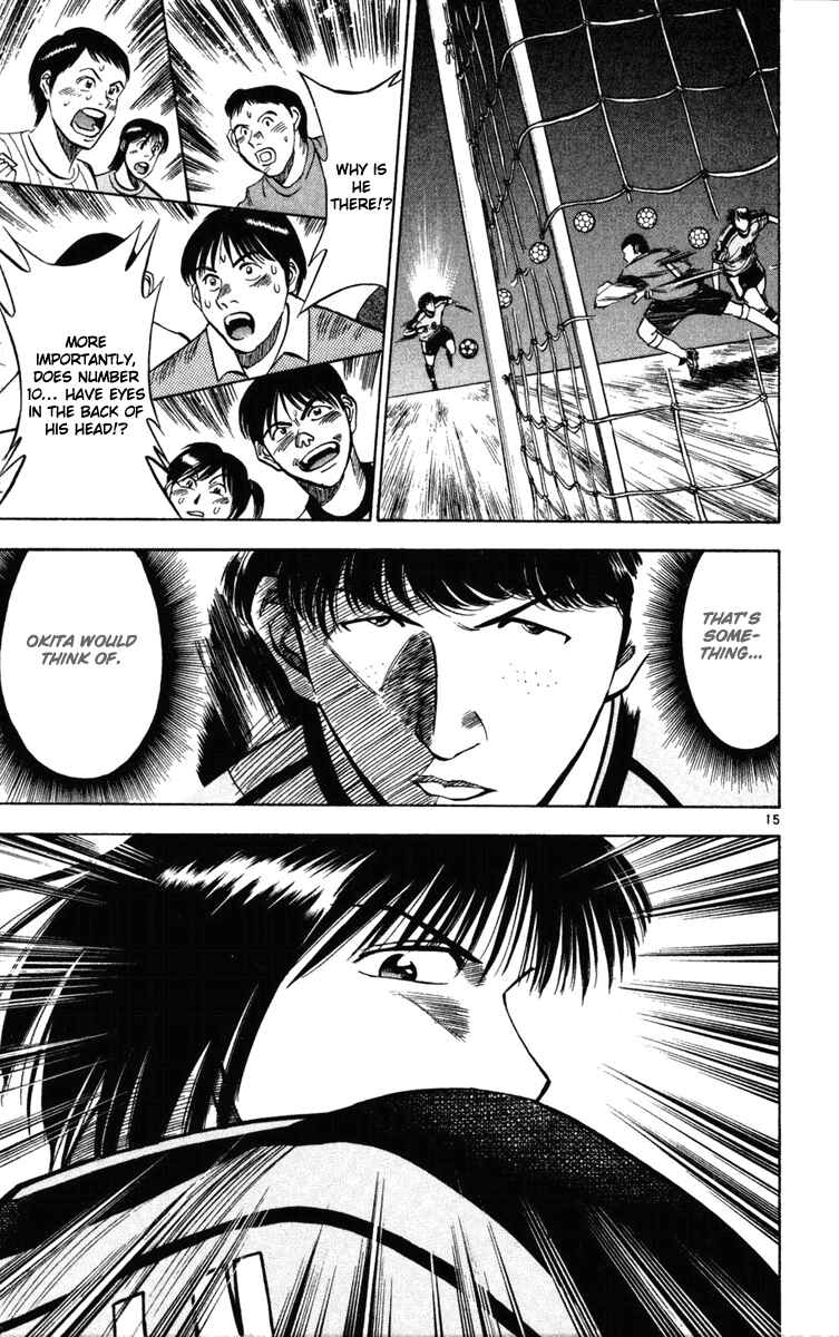 Page 15 Chapter 19 Fantasista