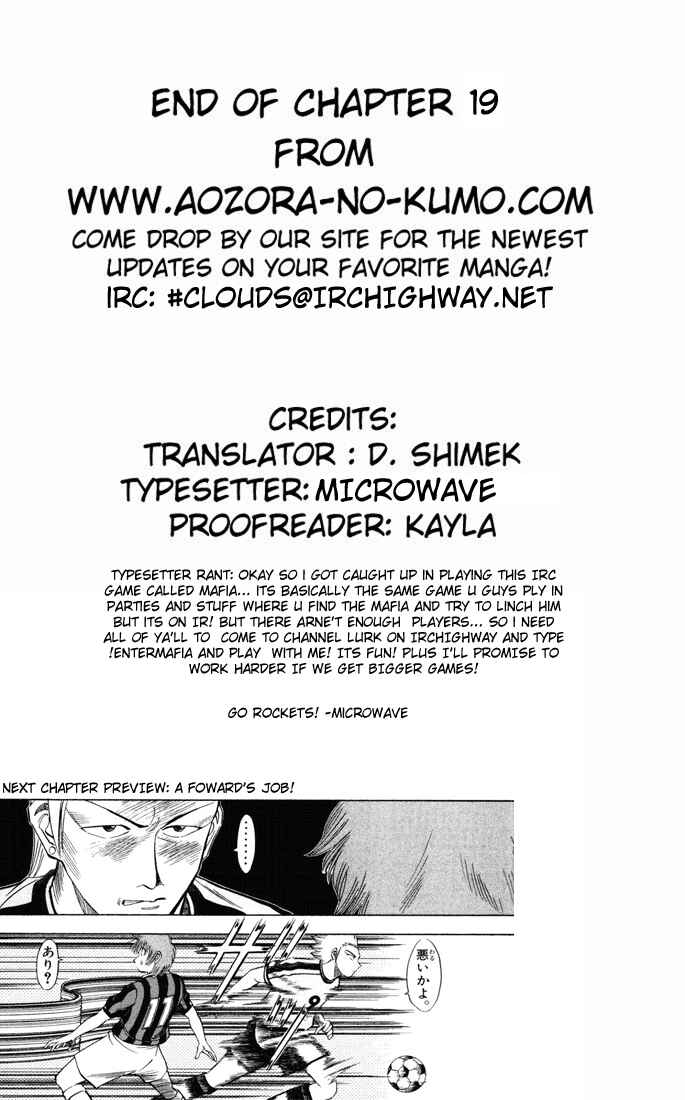 Page 21 Chapter 19 Fantasista