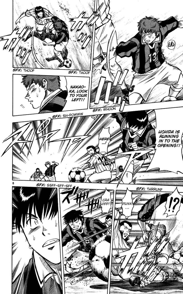 Page 14 Chapter 115 Fantasista