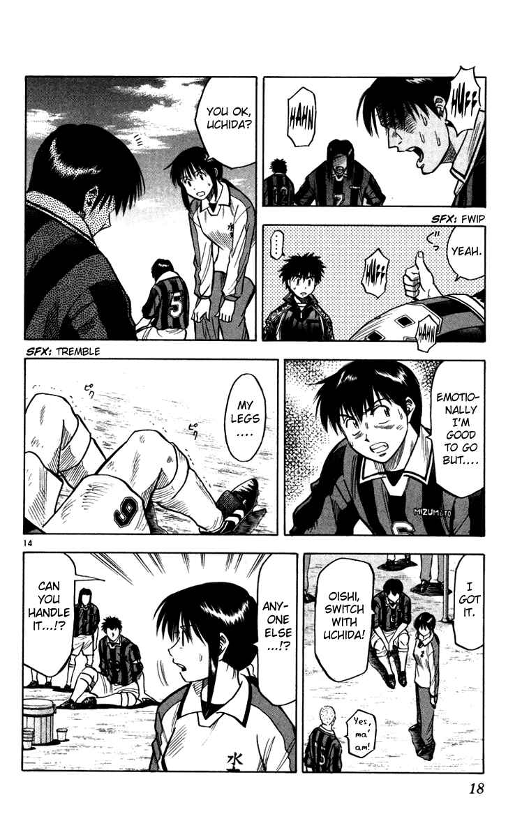 Page 20 Chapter 115 Fantasista