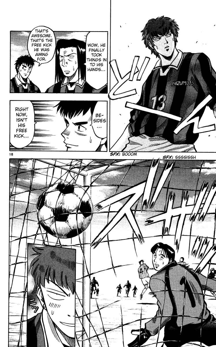 Page 24 Chapter 115 Fantasista