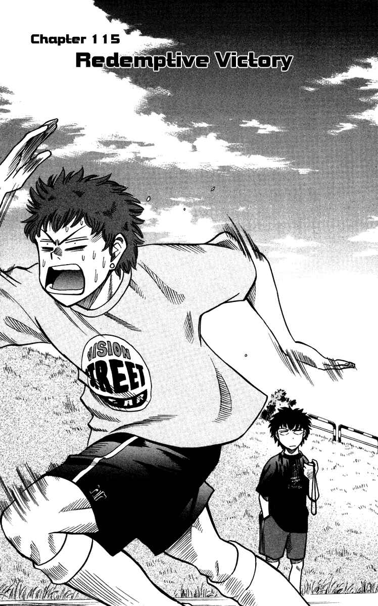 Page 7 Chapter 115 Fantasista