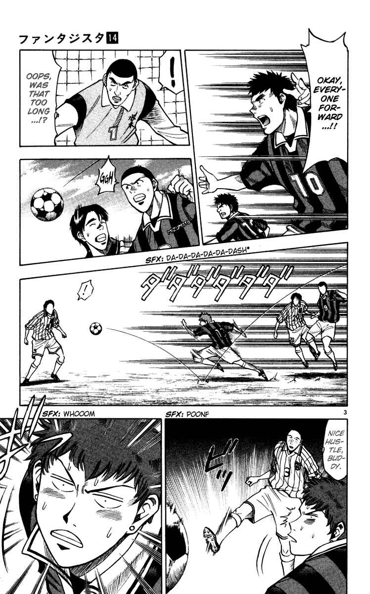 Page 9 Chapter 115 Fantasista