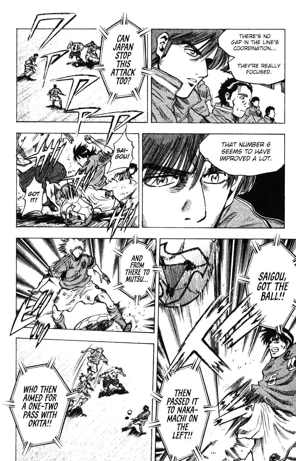 Page 13 Chapter 196 Fantasista