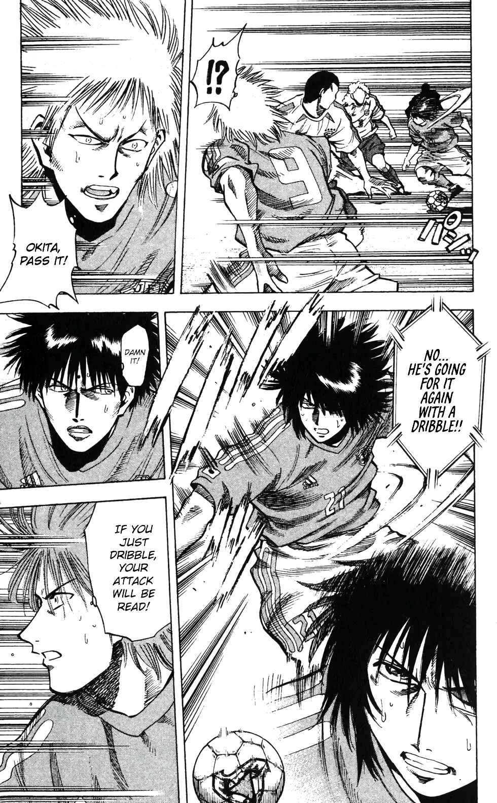 Page 14 Chapter 196 Fantasista