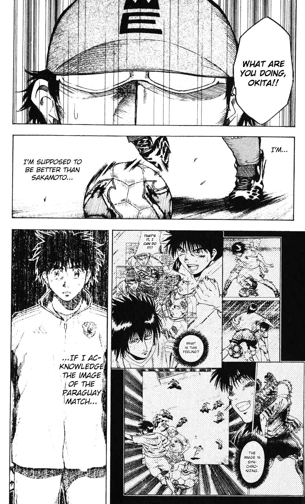 Page 15 Chapter 196 Fantasista