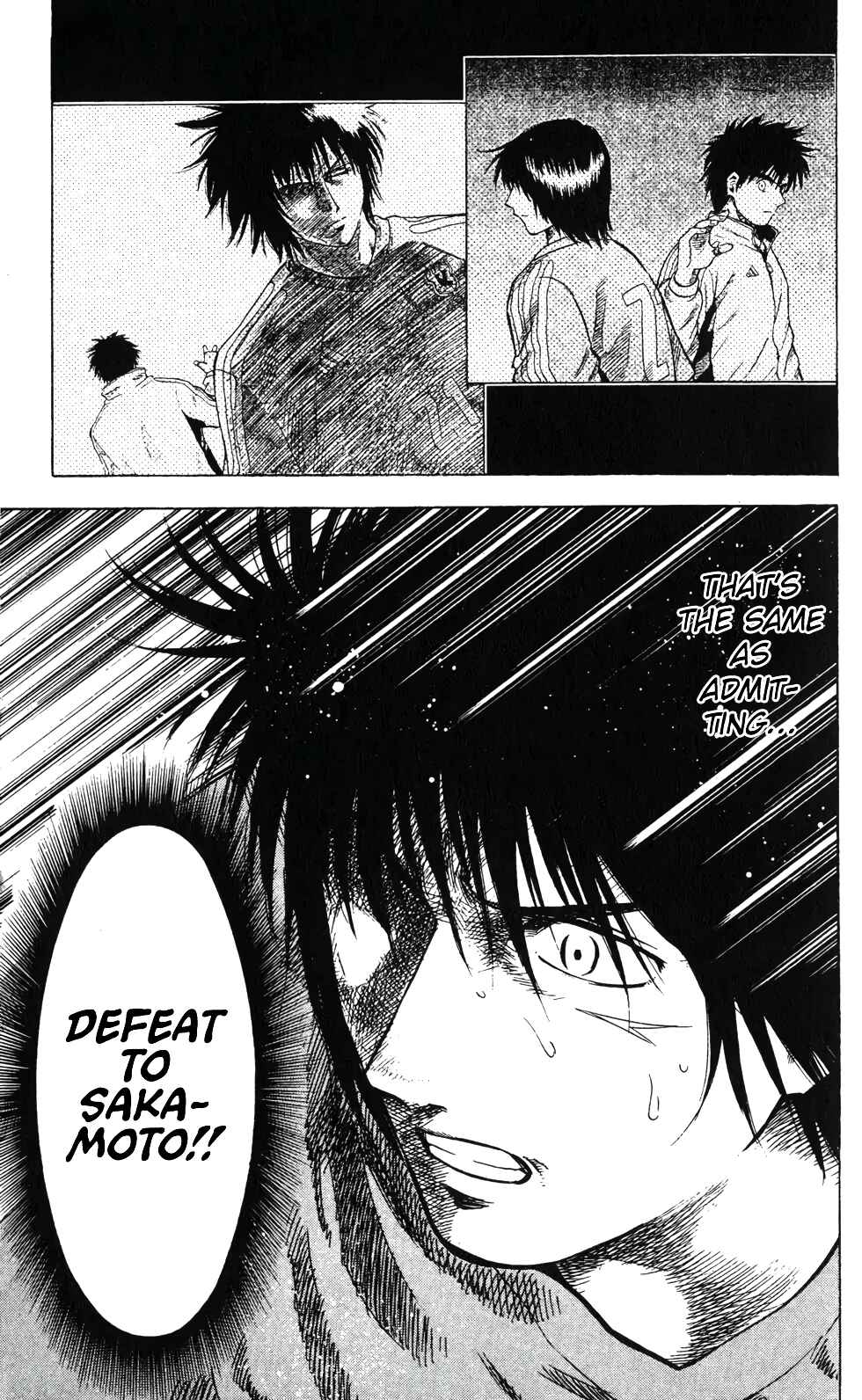 Page 16 Chapter 196 Fantasista