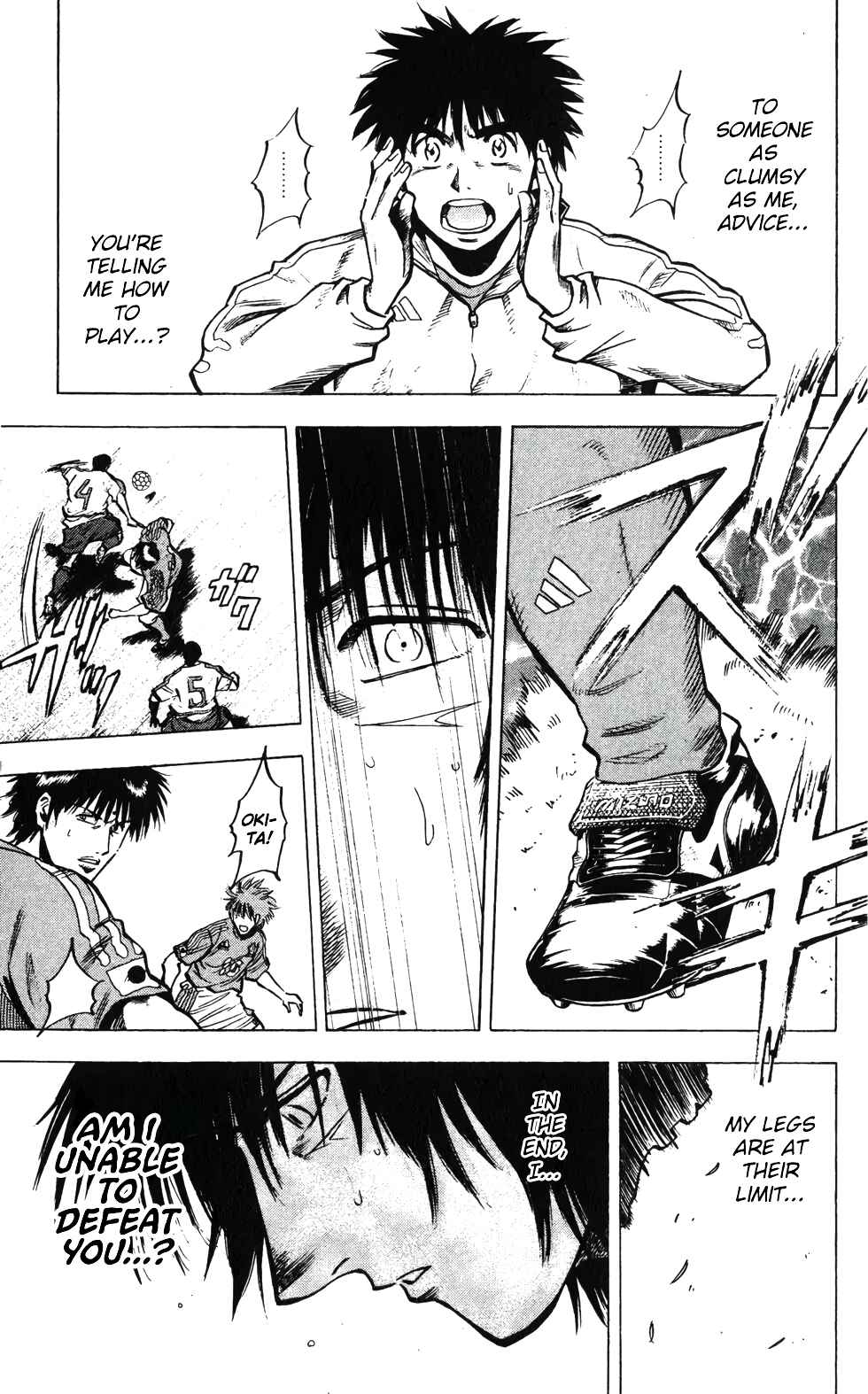 Page 20 Chapter 196 Fantasista