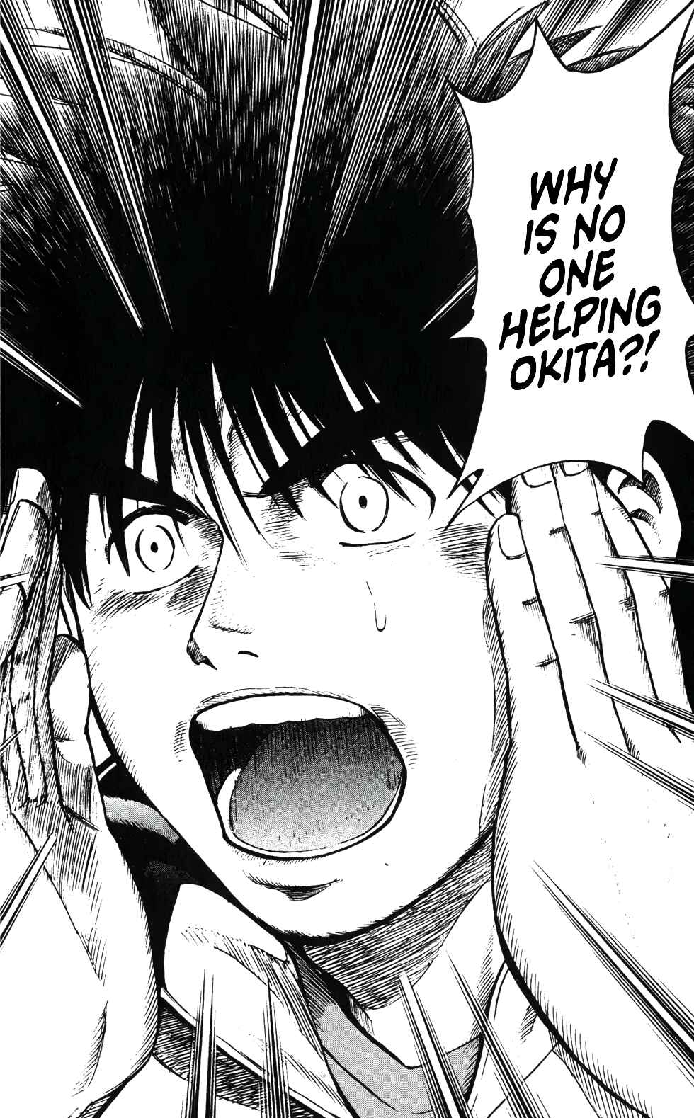 Page 21 Chapter 196 Fantasista