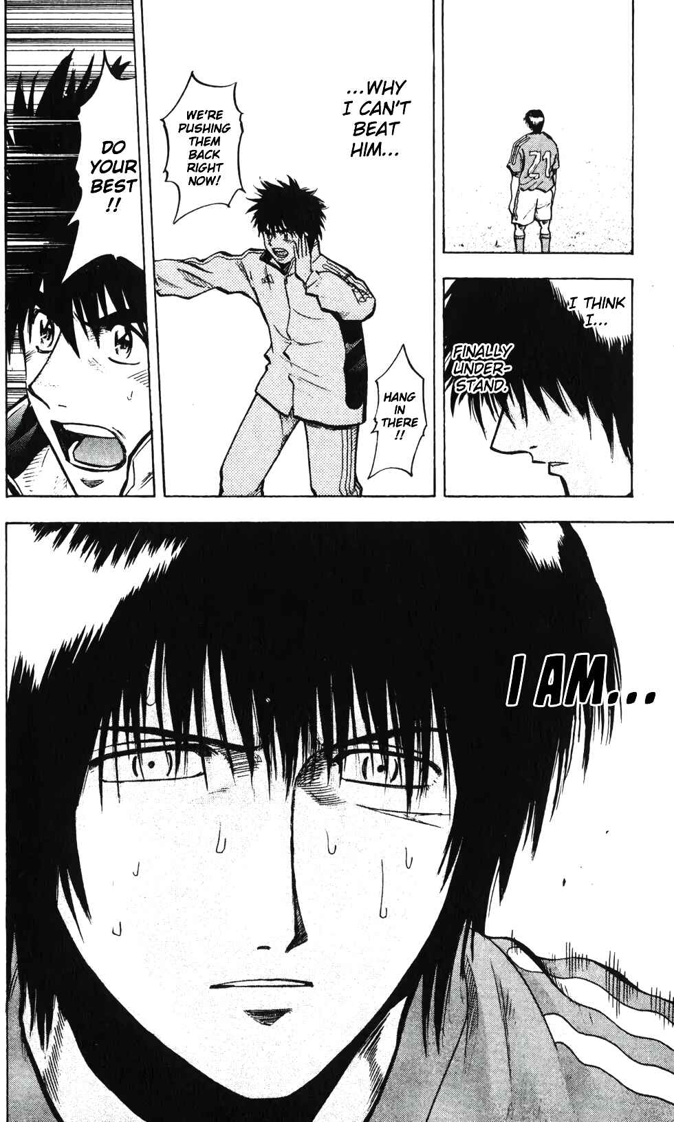 Page 23 Chapter 196 Fantasista