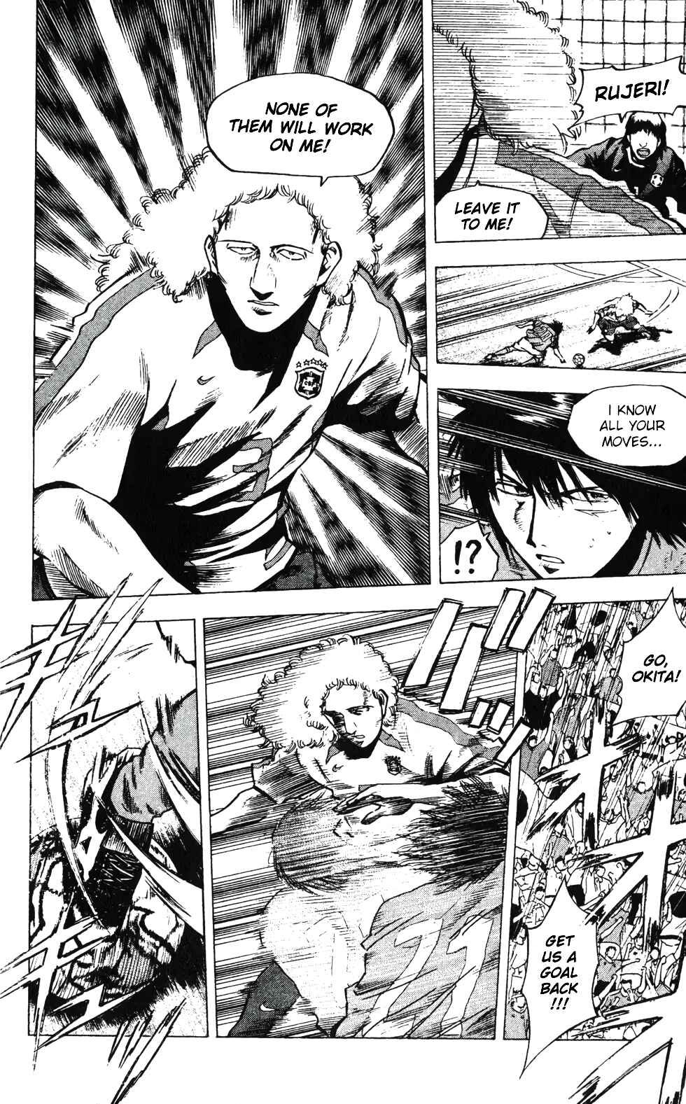 Page 9 Chapter 196 Fantasista
