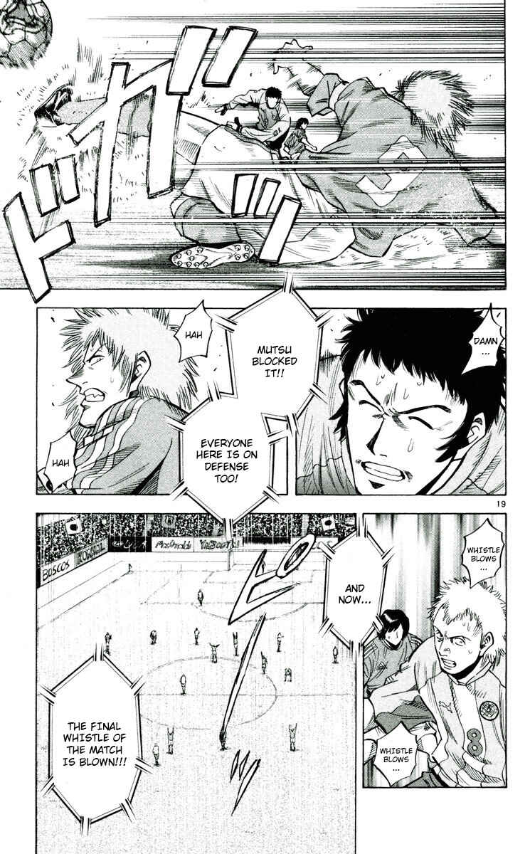 Page 19 Chapter 190 Fantasista