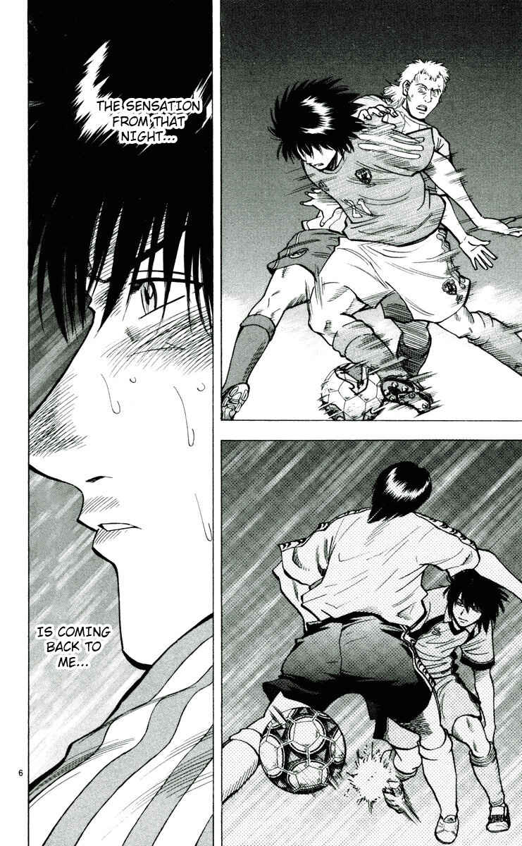 Page 6 Chapter 190 Fantasista