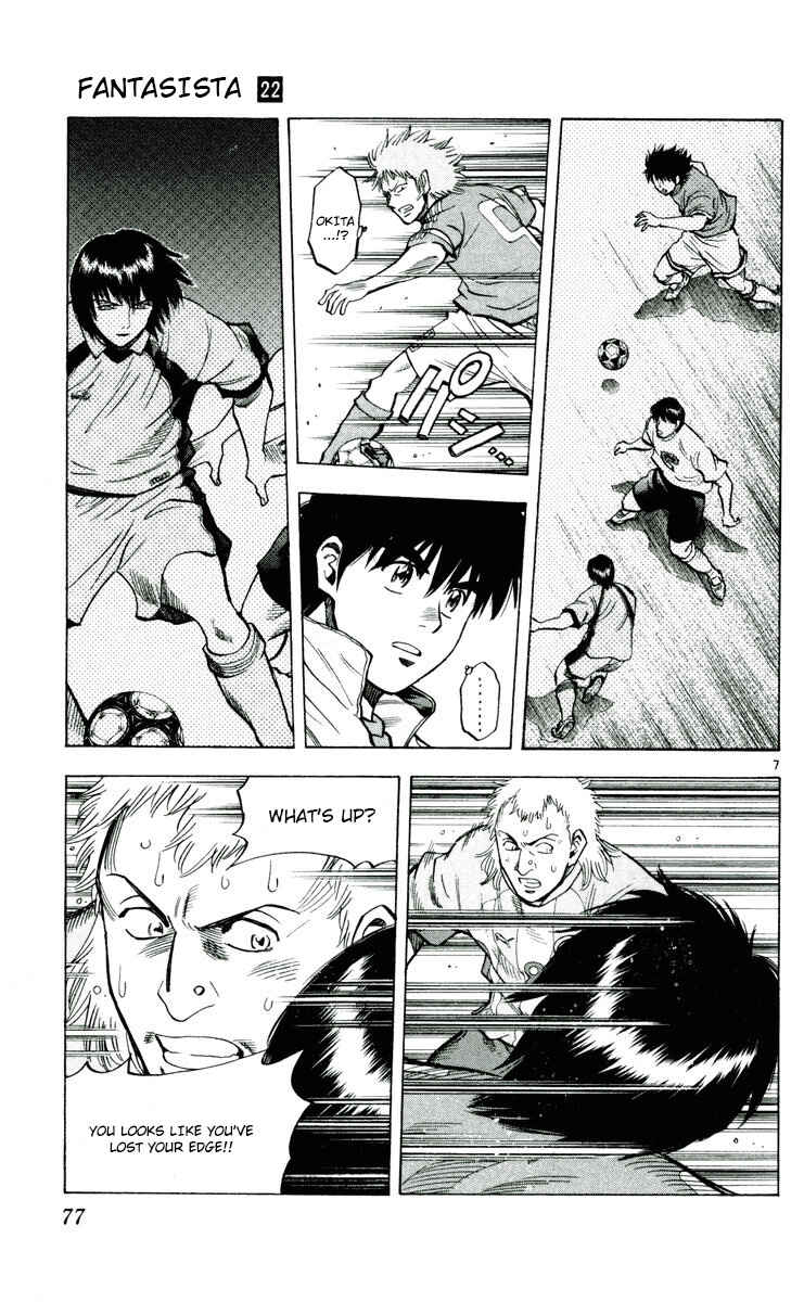 Page 7 Chapter 190 Fantasista