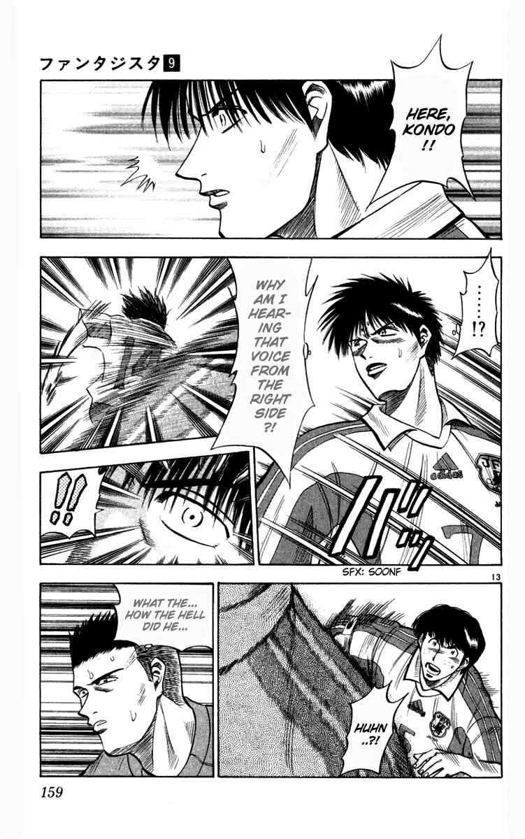 Page 13 Chapter 77 Fantasista