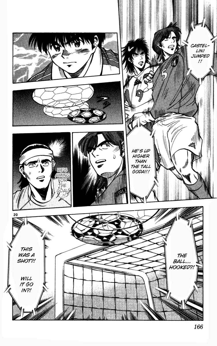 Page 19 Chapter 77 Fantasista