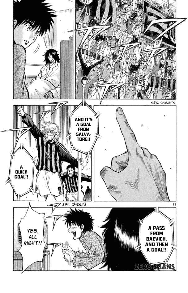 Page 13 Chapter 177 Fantasista