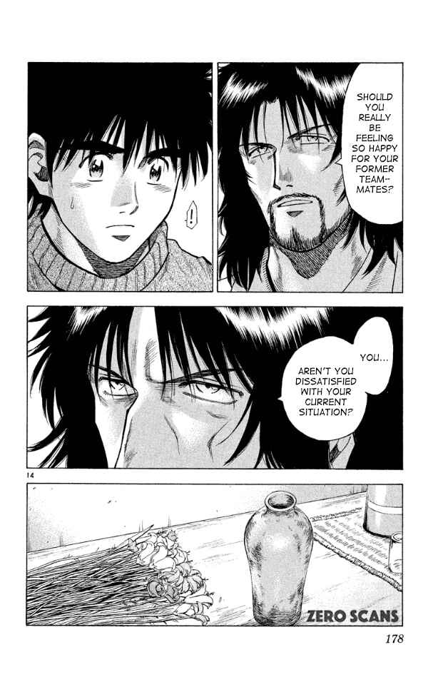 Page 14 Chapter 177 Fantasista