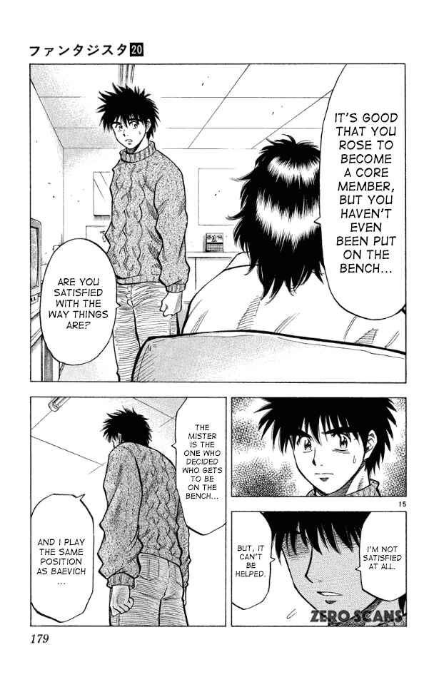 Page 15 Chapter 177 Fantasista