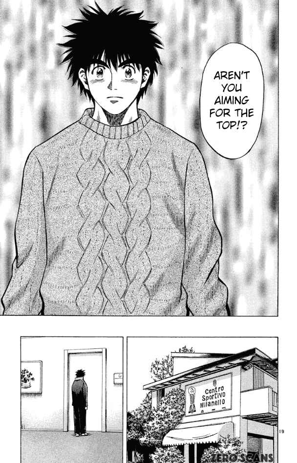Page 19 Chapter 177 Fantasista