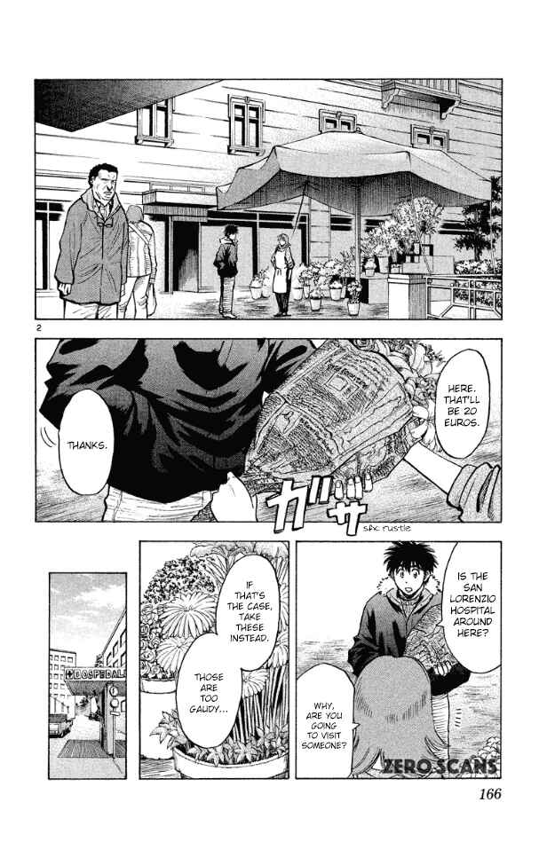 Page 3 Chapter 177 Fantasista