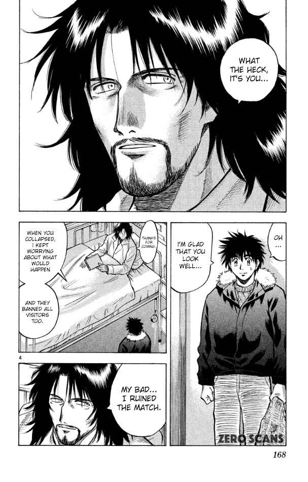 Page 5 Chapter 177 Fantasista