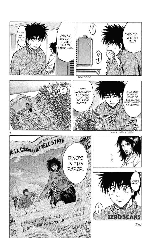 Page 7 Chapter 177 Fantasista