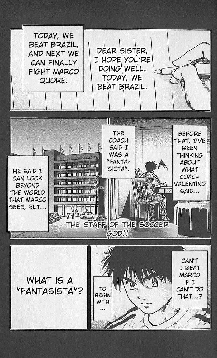 Page 1 Chapter 210 Fantasista