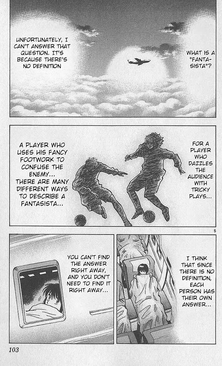 Page 5 Chapter 210 Fantasista
