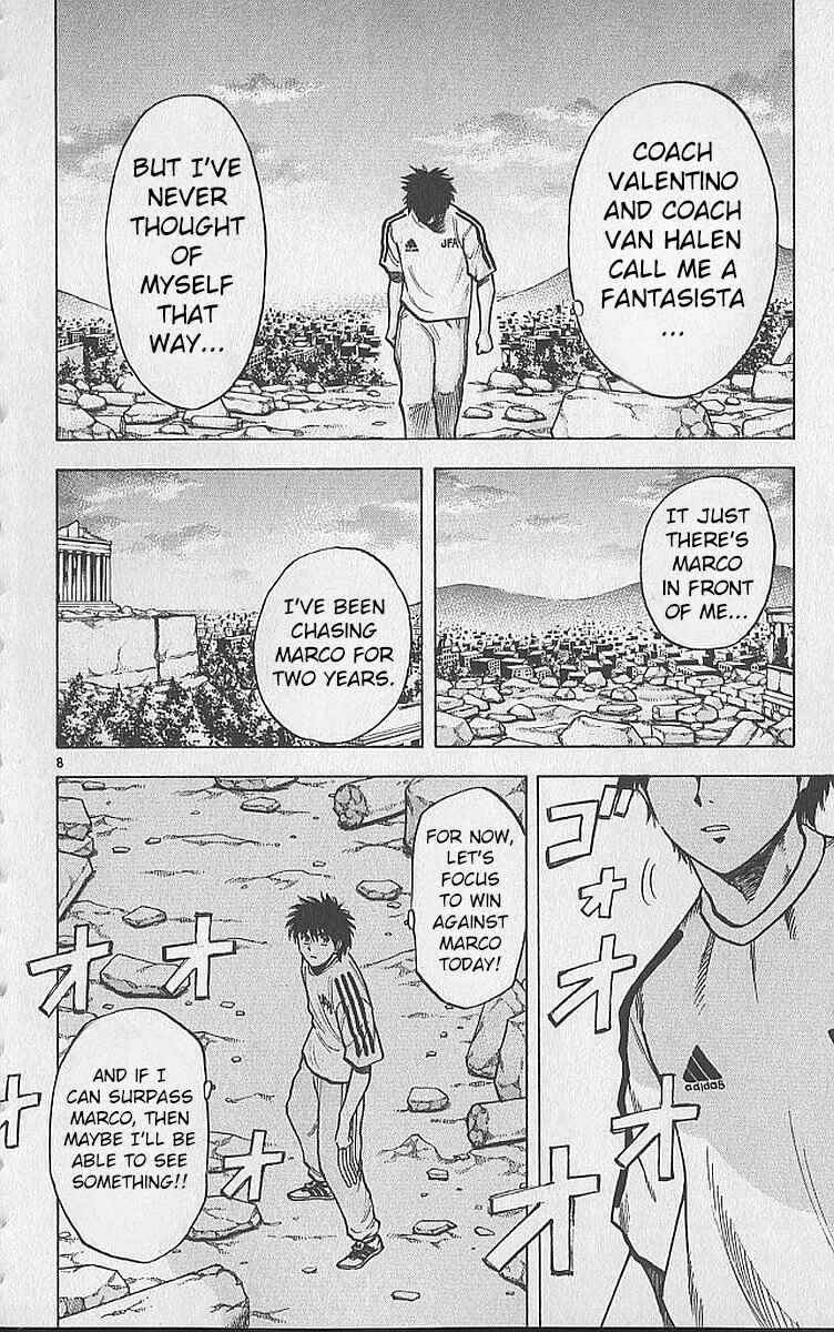 Page 8 Chapter 210 Fantasista
