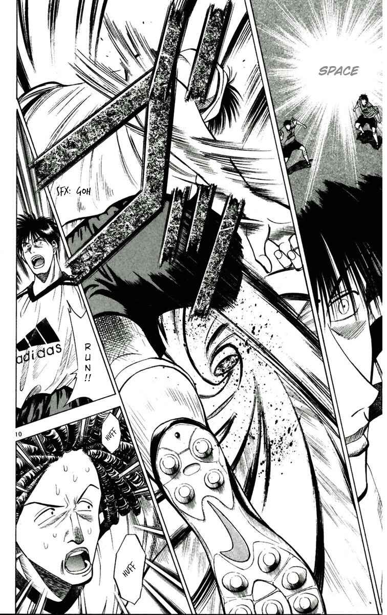Page 10 Chapter 52 Fantasista
