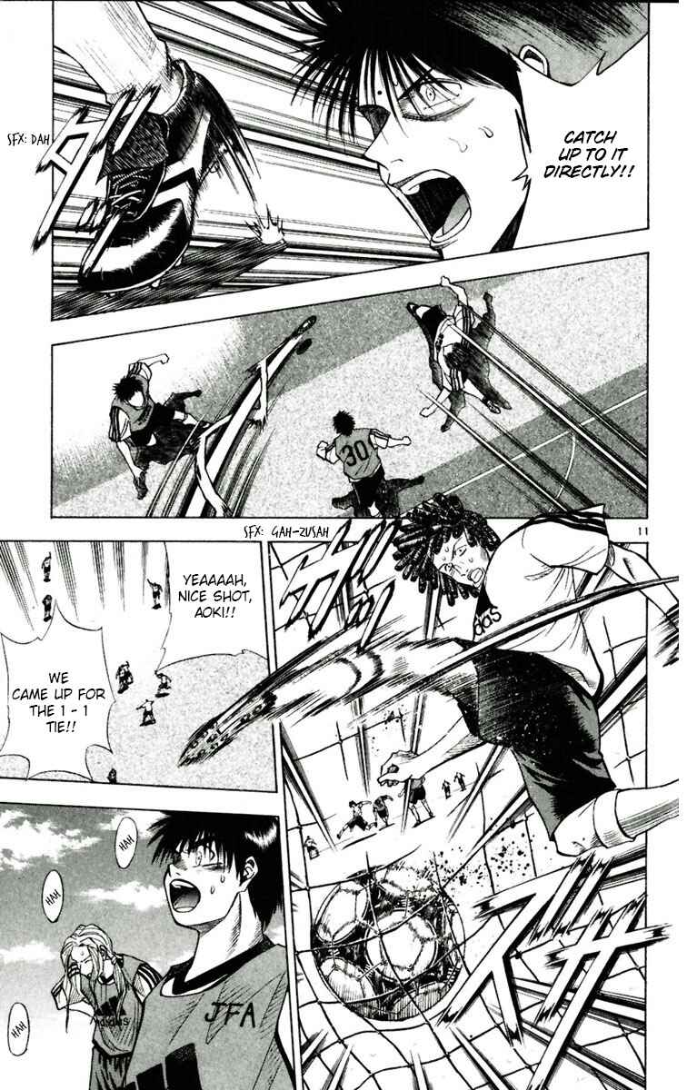 Page 11 Chapter 52 Fantasista