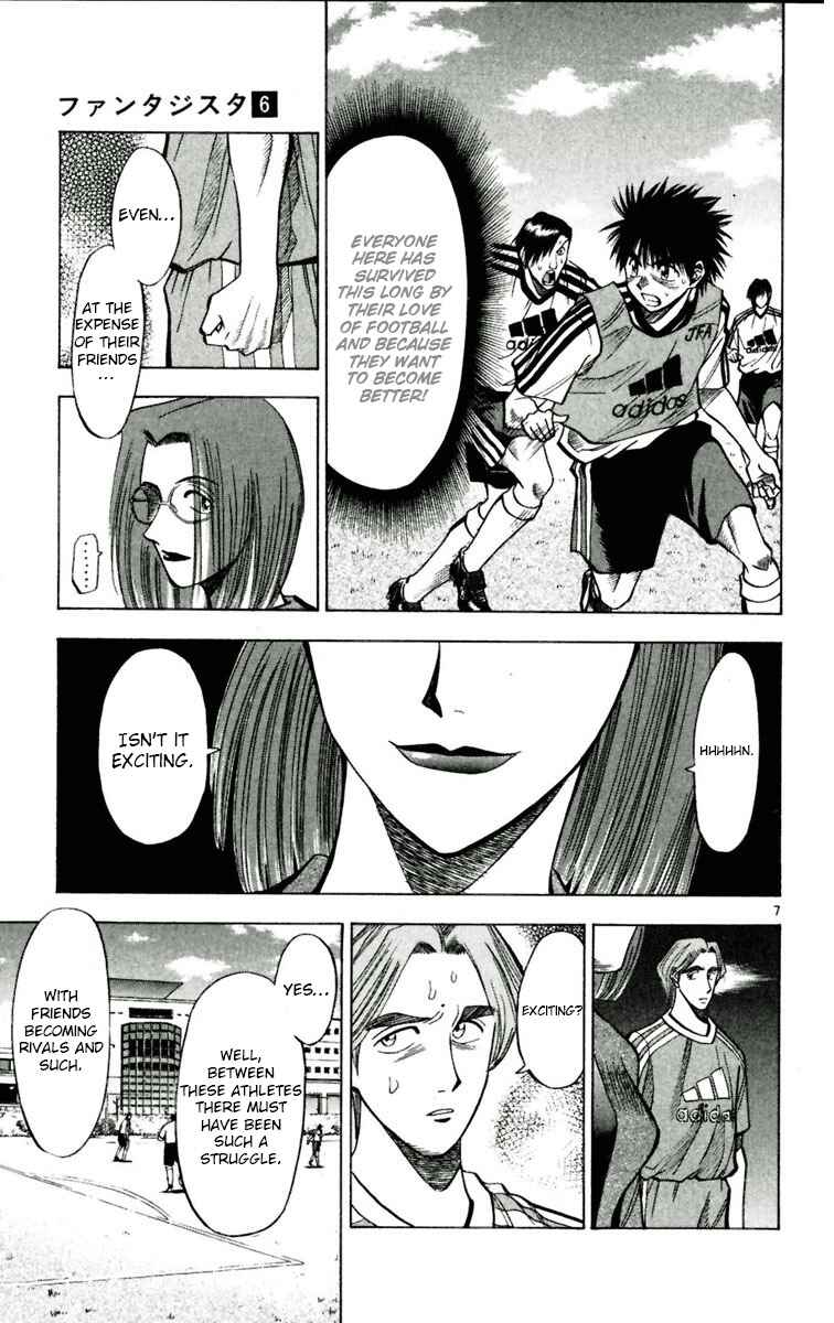 Page 7 Chapter 52 Fantasista