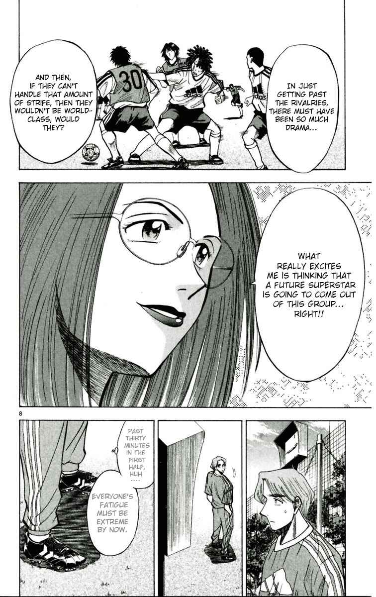 Page 8 Chapter 52 Fantasista