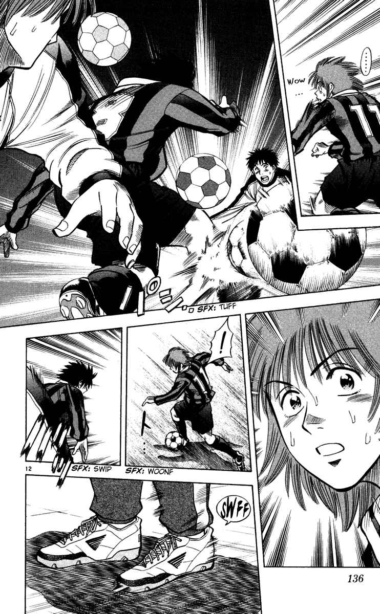 Page 12 Chapter 121 Fantasista