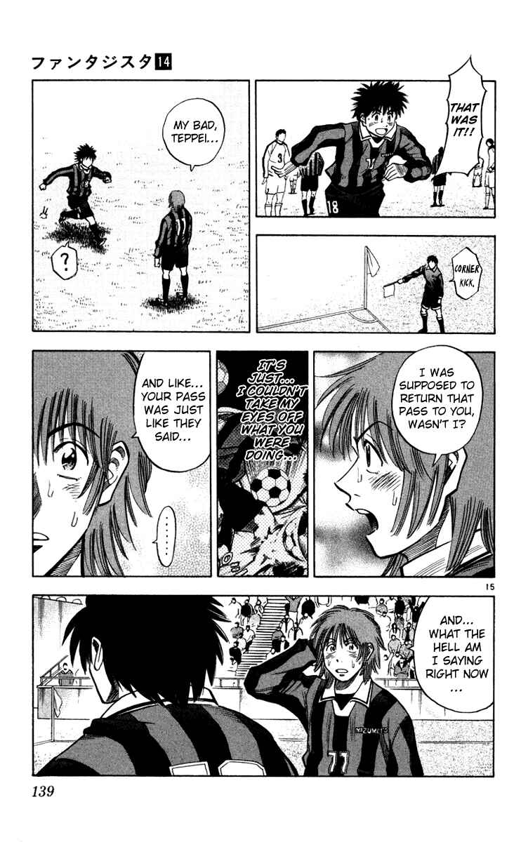Page 15 Chapter 121 Fantasista